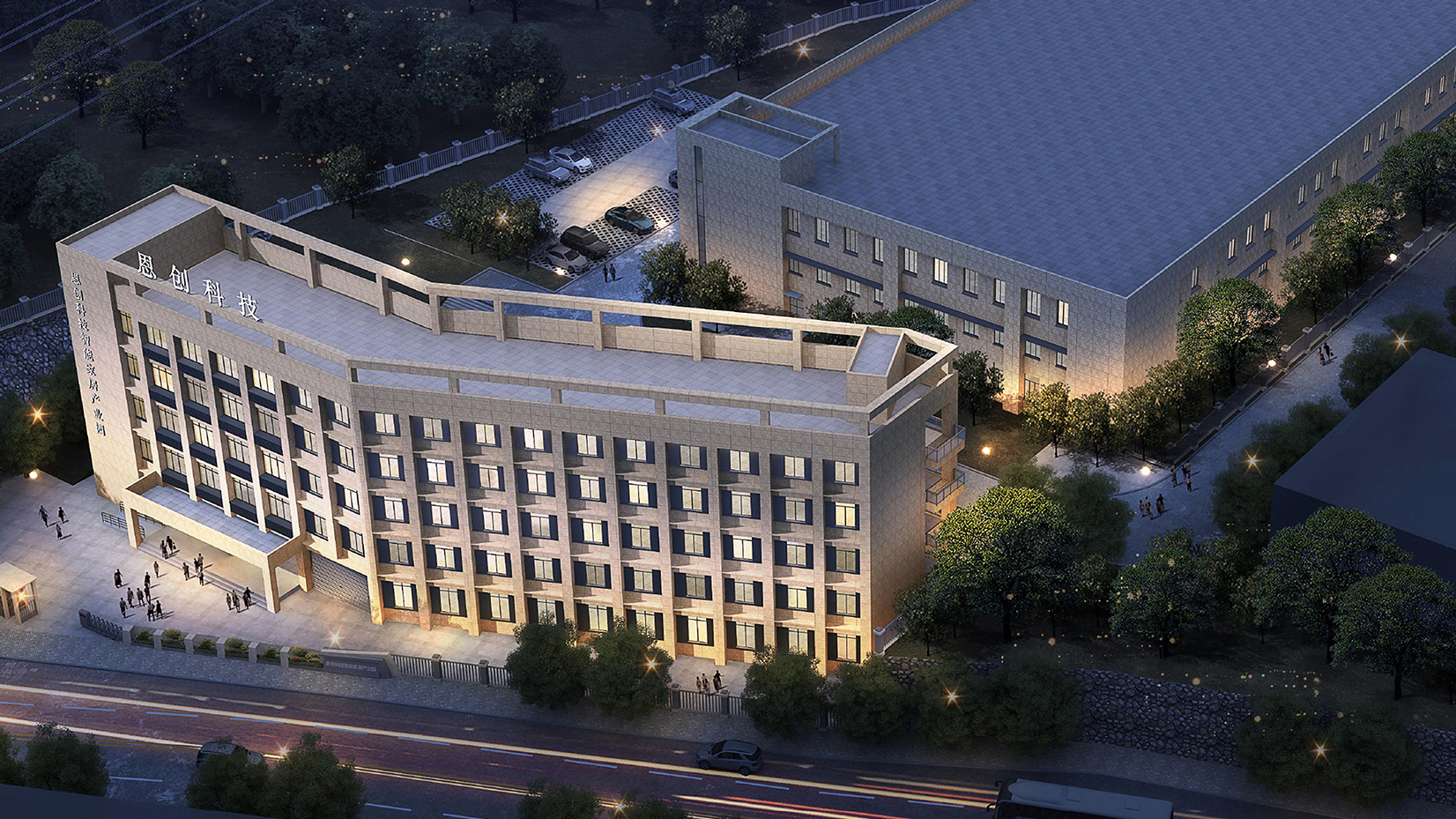 恩創科技汽車傳感器壓鑄件